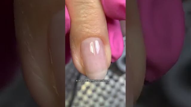 Откройте для себя новые техники маникюра и дизайна ногтей вместе с нами! ? Nailспец @bleskk21