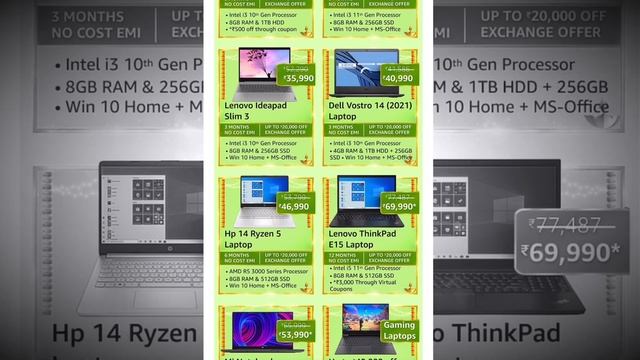 Laptop offer on amazon | amazon great indian festival 2021 | amazon great indian sale 2021 смотреть онлайн