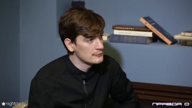 Правда О Александр Гудков