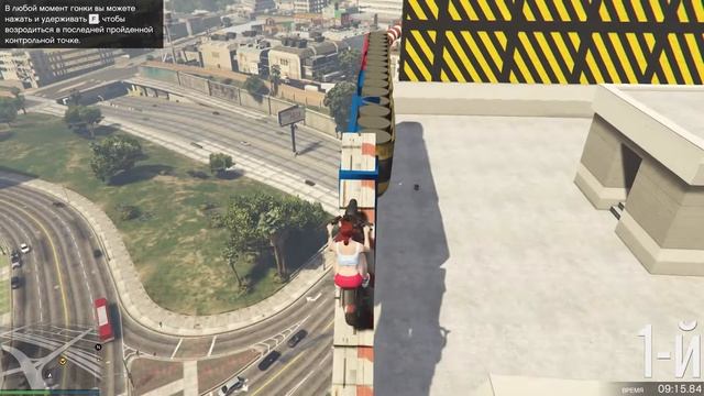 Grand Theft Auto 5 Online Прохождение скилл-тестов (Мото паркур триал) смотреть онлайн