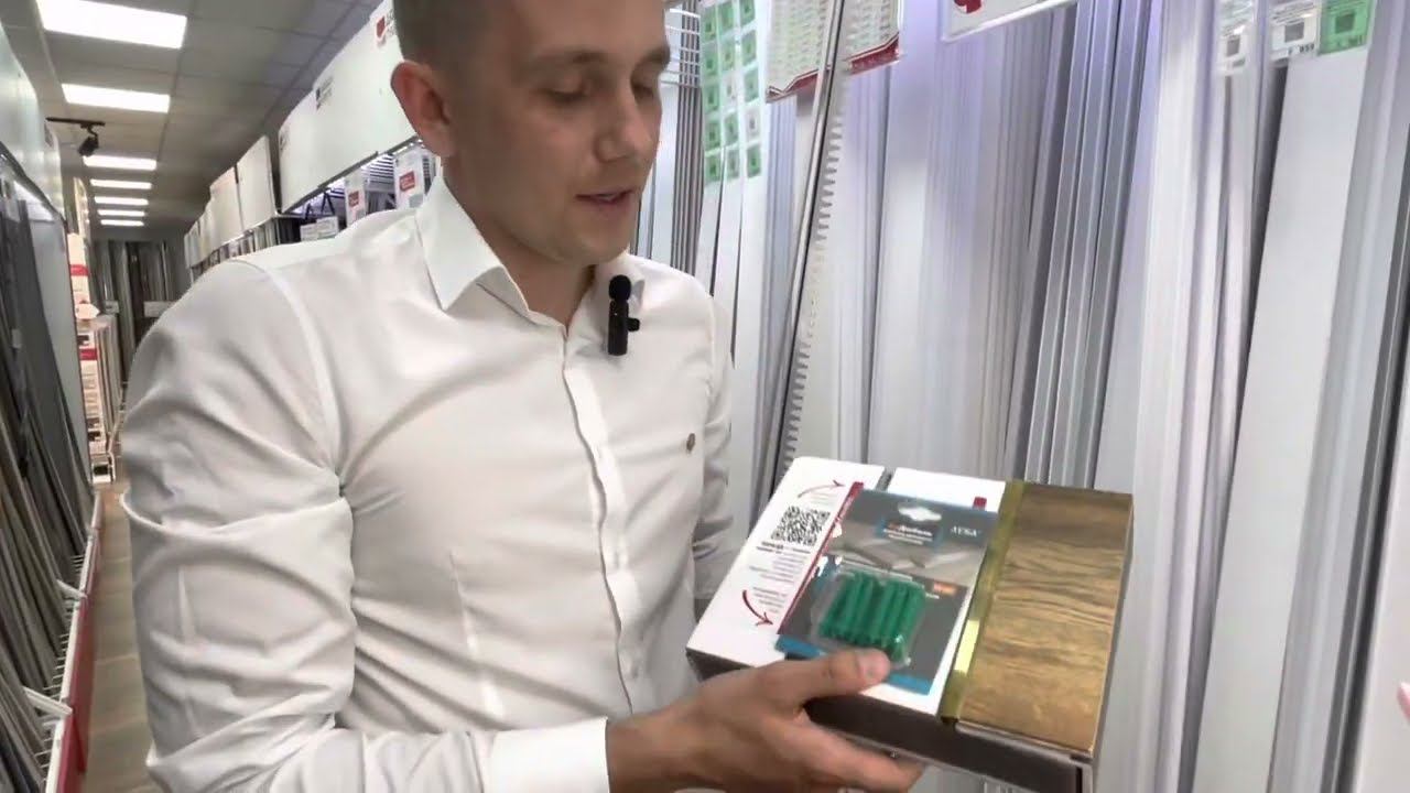 Т-профиль ВП смотреть онлайн