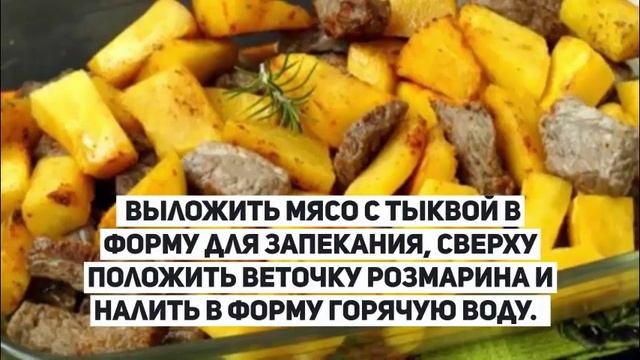 Мифы и легенды эзотерики