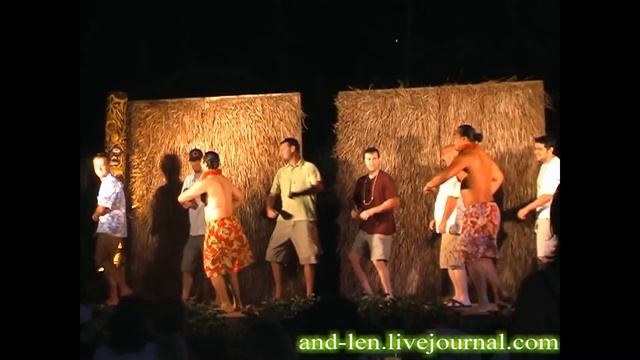 Гавайи-учитель танцев смотреть онлайн