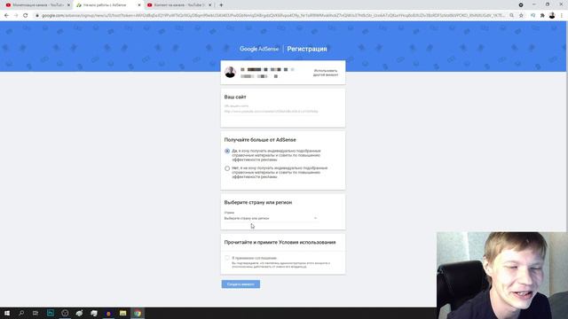 Как подключить МОНЕТИЗАЦИЮ на YouTube. Монетизация Youtube в 2021 году смотреть онлайн