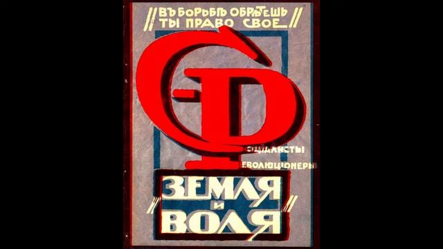 Январь 1902 смотреть онлайн