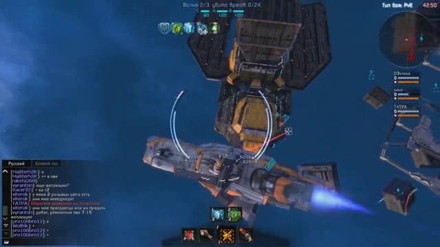 LP. Star Conflict *1-PVE смотреть онлайн