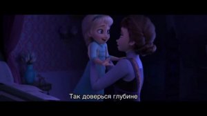 Холодное сердце 2 - Песня: "Баллада о реке Ахтохаллэн" Full HD(VEVO)