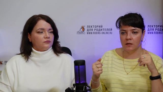 Как запустить речь ребенка | Советы логопеда-нейропсихолога | 29.03.2023 смотреть онлайн
