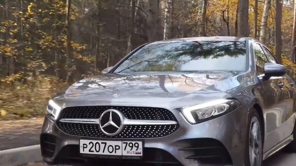 Мерседес А-класс седан 2019. Тест и обзор. Самый дешевый седан Mercedes