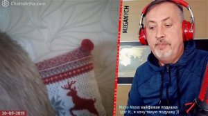 Meganych® - Подушка с Аленями ....mp4