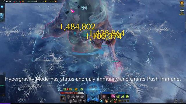 Lost Ark - Destroyer - 1460 Gravity Training - Kungellanium, 2nd balance patch, KR смотреть онлайн