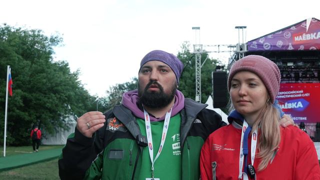 Семья Богдановых на туристическом слёте смотреть онлайн