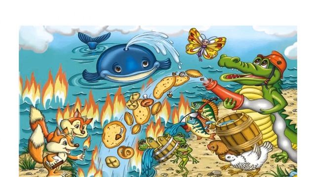 Сказки дедушки Корнея смотреть онлайн