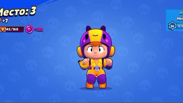 Пуш 10к кубков(1 часть)