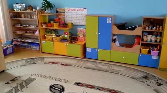 ЗАТО г. Заречный Пензенской области МАДОУ "ДЕТСКИЙСАД № 7" смотреть онлайн