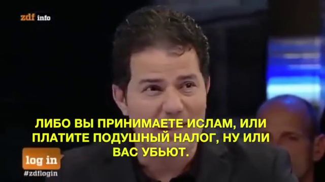 Бывший мусульманин об исламе смотреть онлайн