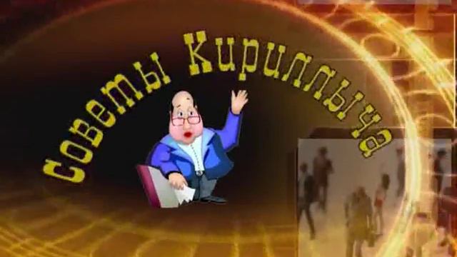 Анатолий Голованов ыв программе " Удачного дня". смотреть онлайн