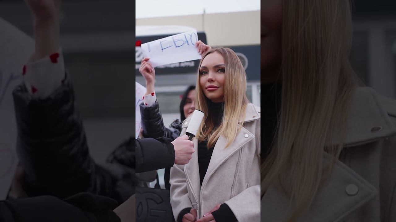 А что вы хотите ? смотреть онлайн