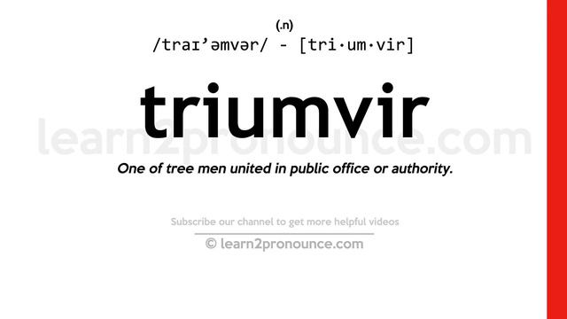 Pronunciation of Triumvir | Definition of Triumvir смотреть онлайн