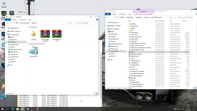 КАК УСТАНОВИТЬ REDUX в GTA 5! Лучшая ГРАФИКА для СЛАБЫХ ПК БЕЗ ПОТЕРИ ФПС! Redux 1.14 в ГТА 5 РЕДУК смотреть онлайн