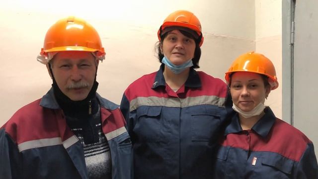 Поздравление от сотрудников 5-ой Красносельской котельной смотреть онлайн