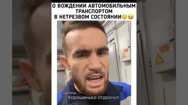 Чисто по-дружески смотреть онлайн