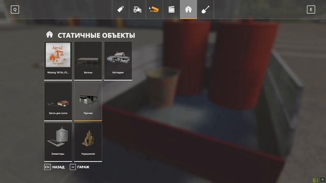 Ферма с нуля без денег ... Farming Simulator 19 Поднимаем ферму со дна! вот что получилось часть 7 смотреть онлайн