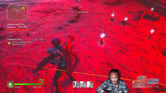 Outriders Это значит будет Победа 27 смотреть онлайн