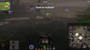 МИРНЫЙ 13: ПОТЕРЯННАЯ НАДЕЖДА