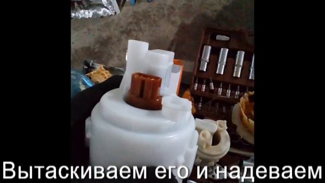 Ниссан цефиро А33 Замена топливного фильтра в баке смотреть онлайн