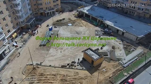 Двор 5.2 29.04.19 29.04.19 (Видео для форума http://talk.caricyno.net) смотреть онлайн