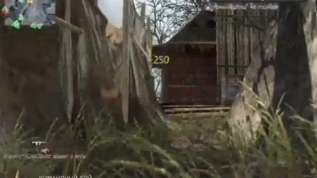 код 7.wmv смотреть онлайн