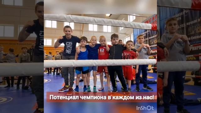 Рой .Мой Жизненный путь! Рой KickBoxing смотреть онлайн