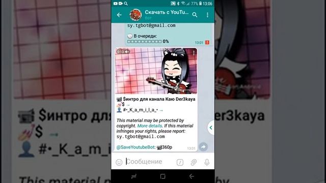 КАК СКАЧАТЬ ВИДЕО БЕЗ ЮТУБА ПРЕМИУМА?! смотреть онлайн