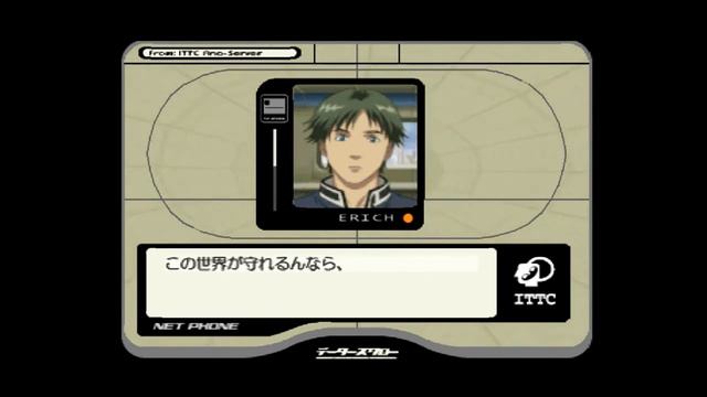 Ace Combat 3 : Electrosphere - Mission 1 ( Awakening ) Gameplay A Rank + Subtitle смотреть онлайн