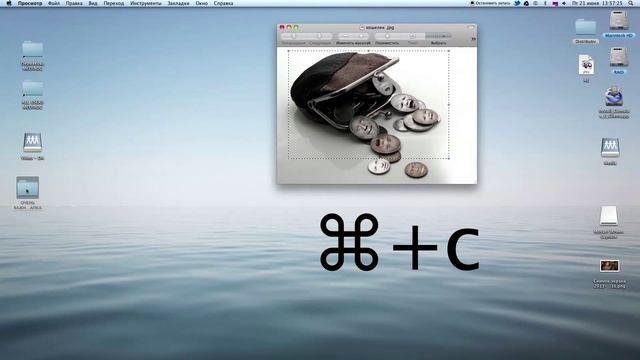 Как изменить внешний вид папок на Mac OS смотреть онлайн