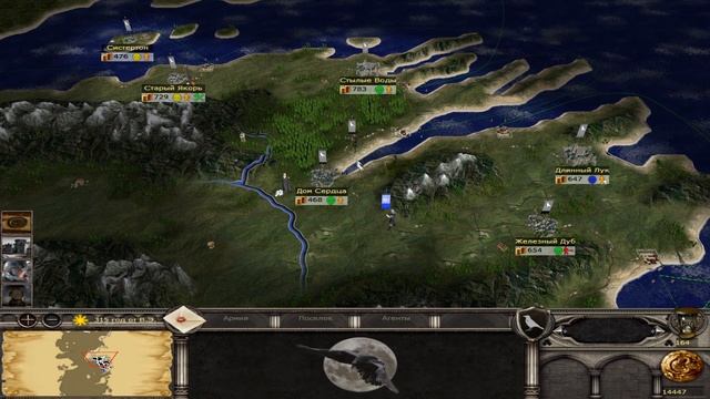 Westeros: Total War / Ночной Дозор – Зимний Принц [Хардкор; Часть 7] смотреть онлайн
