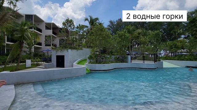 Обзор НОВОГО 5* ОТЕЛЯ по ВЫГОДНОЙ ЦЕНЕ | Le Meridien Mai Khao | ПХУКЕТ смотреть онлайн