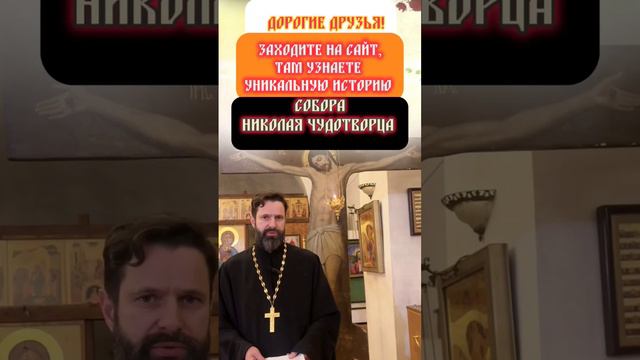 роль Ииуды! смотреть онлайн