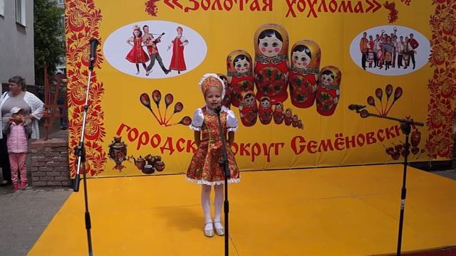 Премьера стихотворения «Моя мечта» Н.В. Остафийчук, читает Василиса Некукаева смотреть онлайн