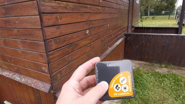 Наступили холода в деревне. Завершил установку внешнего освещения деревенского дома. смотреть онлайн