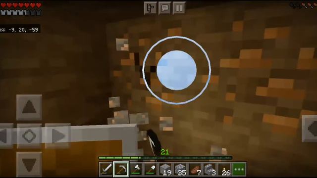 Нашли первые АЛМАЗЫ! Майнкрафт выживание с шейдерами #4