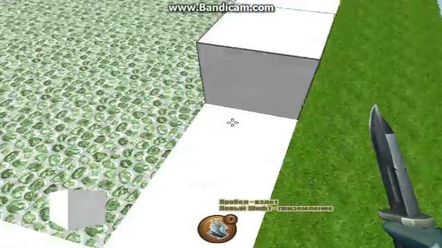 Копатель онлайн Видео гайд на дом часть 1 смотреть онлайн