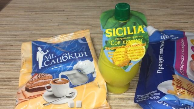 Дизайн Одежды