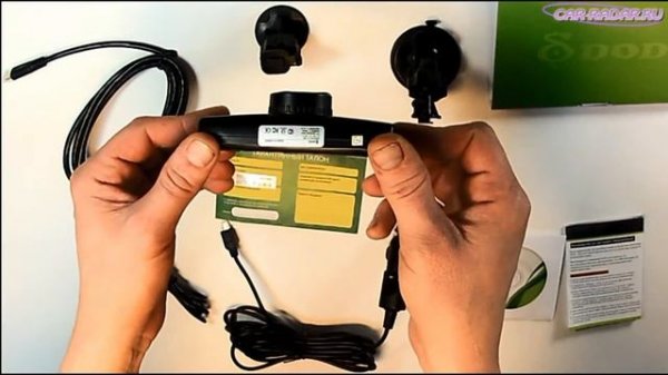 Dod LS430W. Видеорегистратор Dod LS430W.