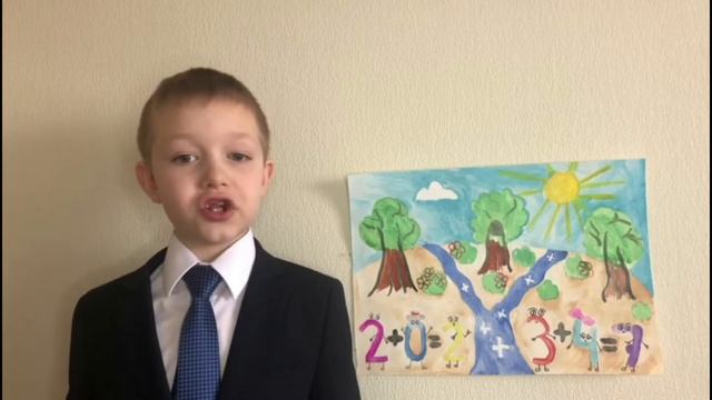 Сказка 1 В смотреть онлайн