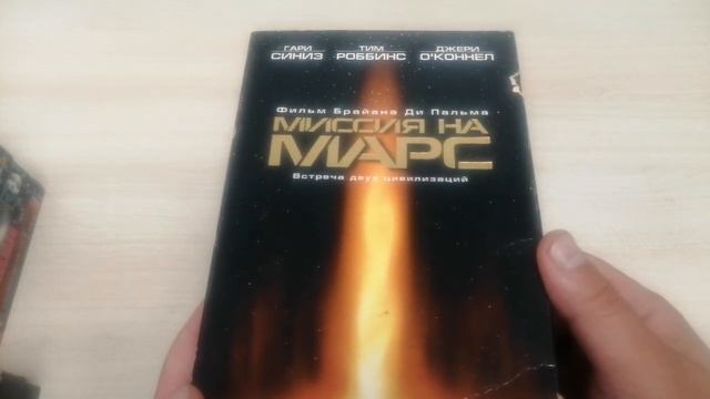 Обзор VHS видеокассет с барахолки. Лицензия и не только (Левша #35) смотреть онлайн