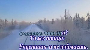А Пугачёва А знаешь, все еще будет караоке