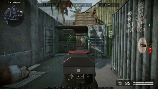 Жёсткая отыгровка РМ в WARFACE смотреть онлайн