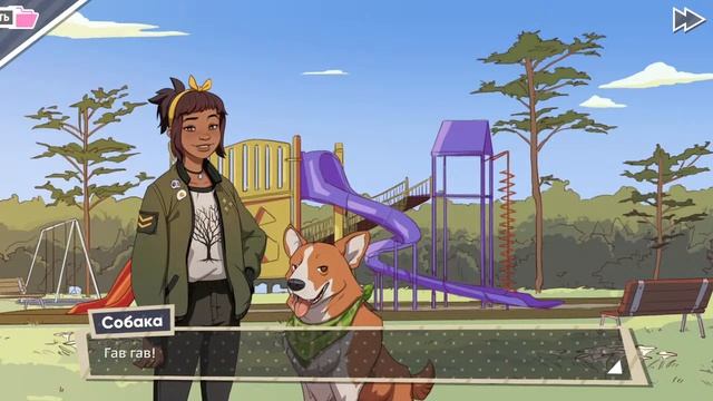 Ищу себе Папочку (с помощью автопереводчика). Dream Daddy: A Dad Dating Simulator #1 смотреть онлайн